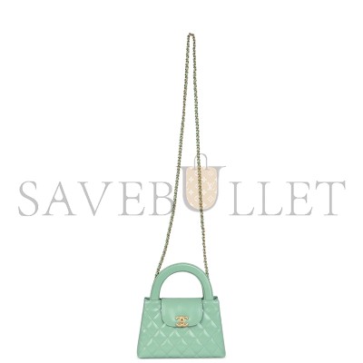 CHANEL KELLY SHOPPER LIGHT GREEN SHINY AGED CALFSKIN BRUSHED GOLD HARDWARE AS4416 (19*13*7cm)
